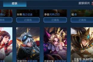 闻名于世