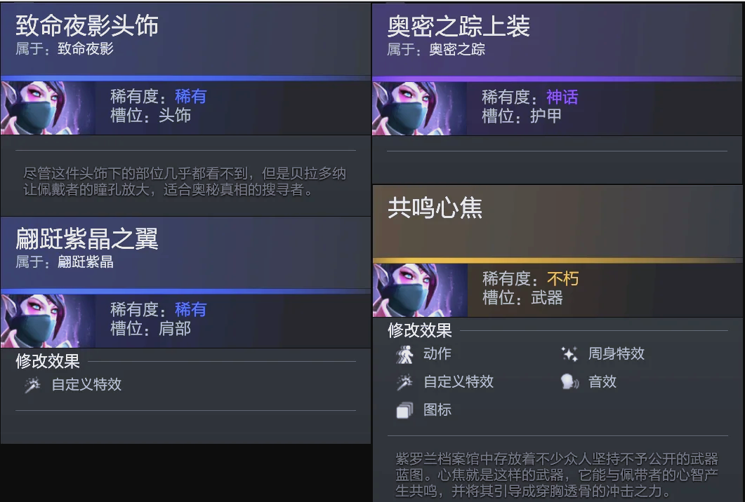 心理压力而