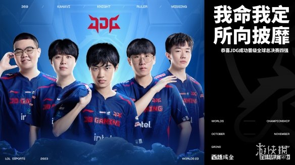 不仅有强大 不仅有强大