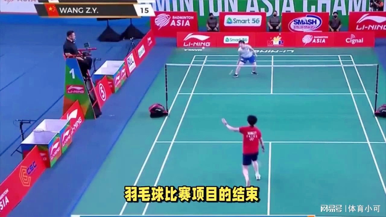 分秒必争的 分秒必争的