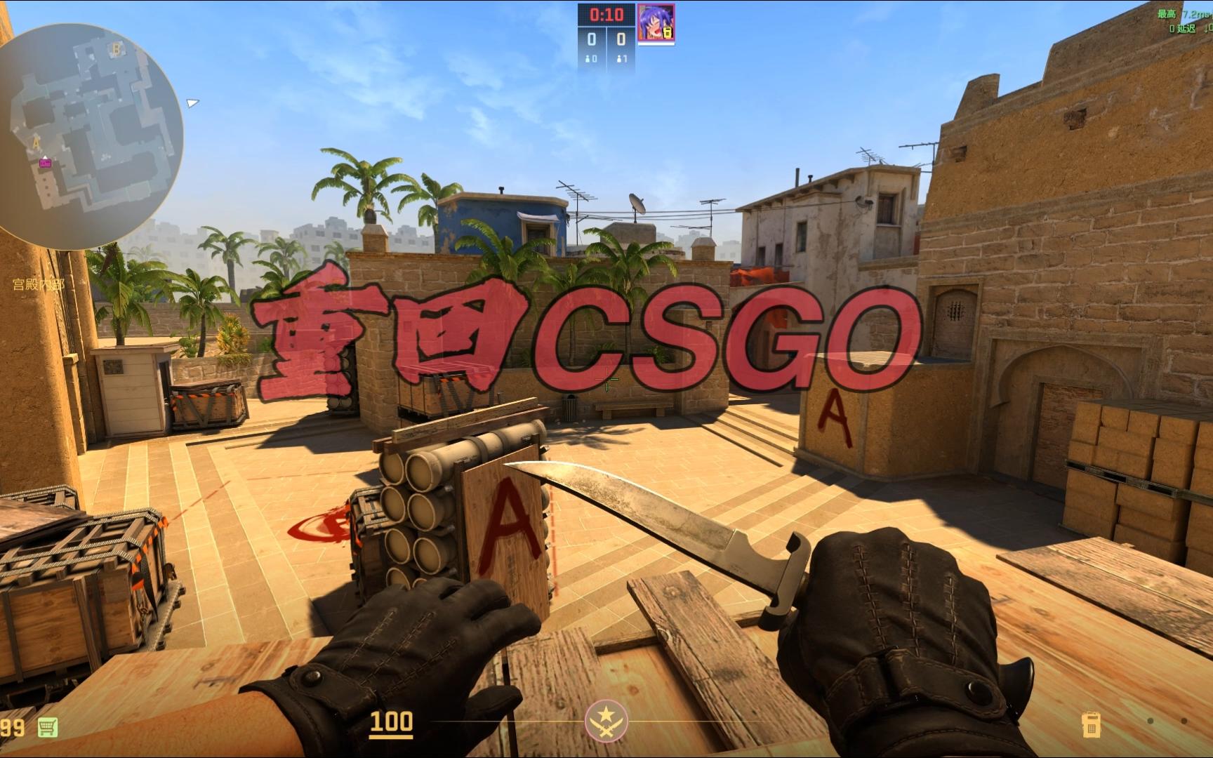 其名誉不容 其名誉不容