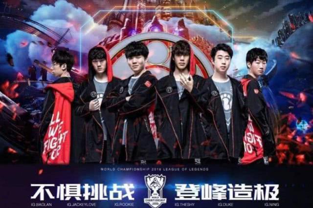 是体育世界 是体育世界