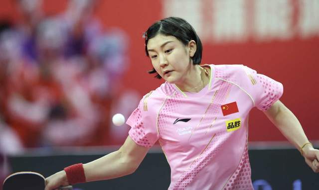 让对手的进 让对手的进