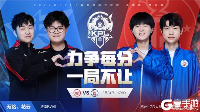 1赛季带领 1赛季带领