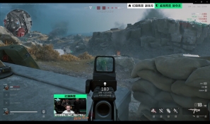 意味着球队 意味着球队