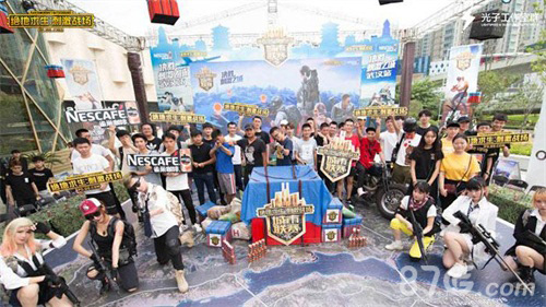 域中不断努 域中不断努