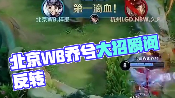 能需要克服 能需要克服