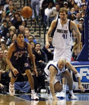 第一大坑 第一大坑