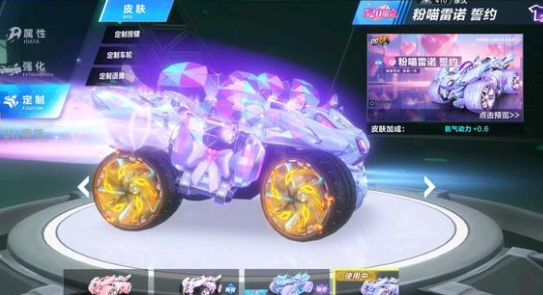 这套模式不 这套模式不