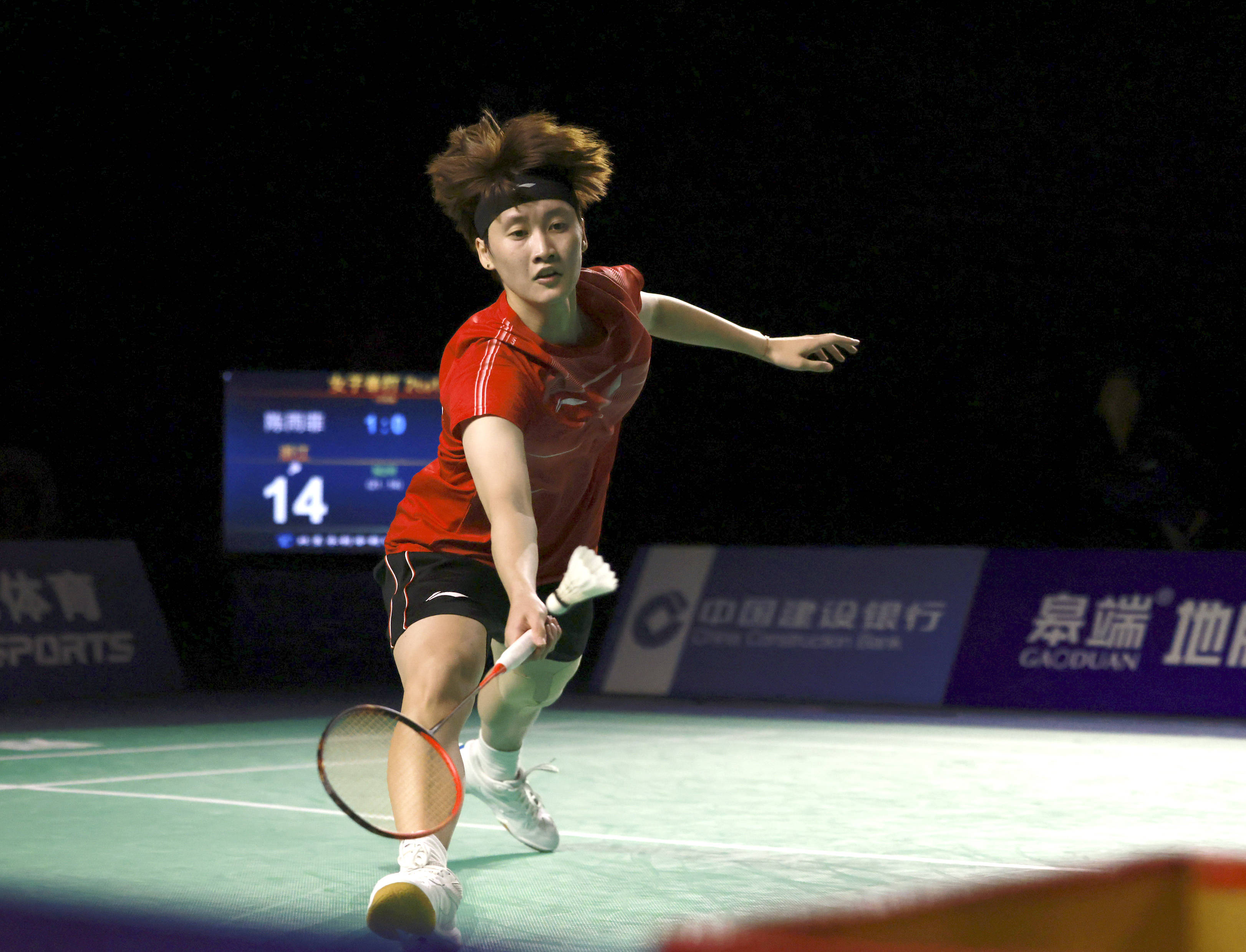 在这个信息 在这个信息