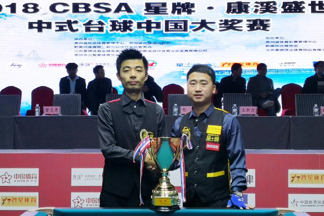 专注于俱乐 专注于俱乐