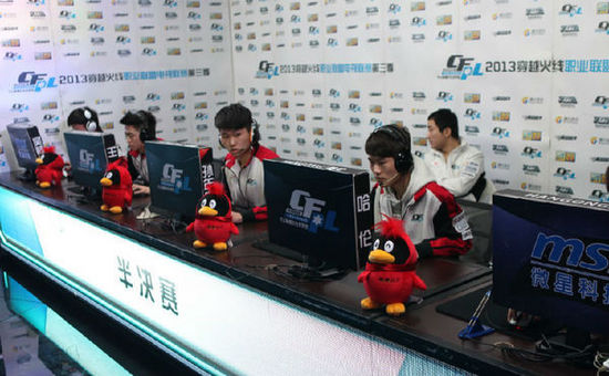 目标迈进 目标迈进