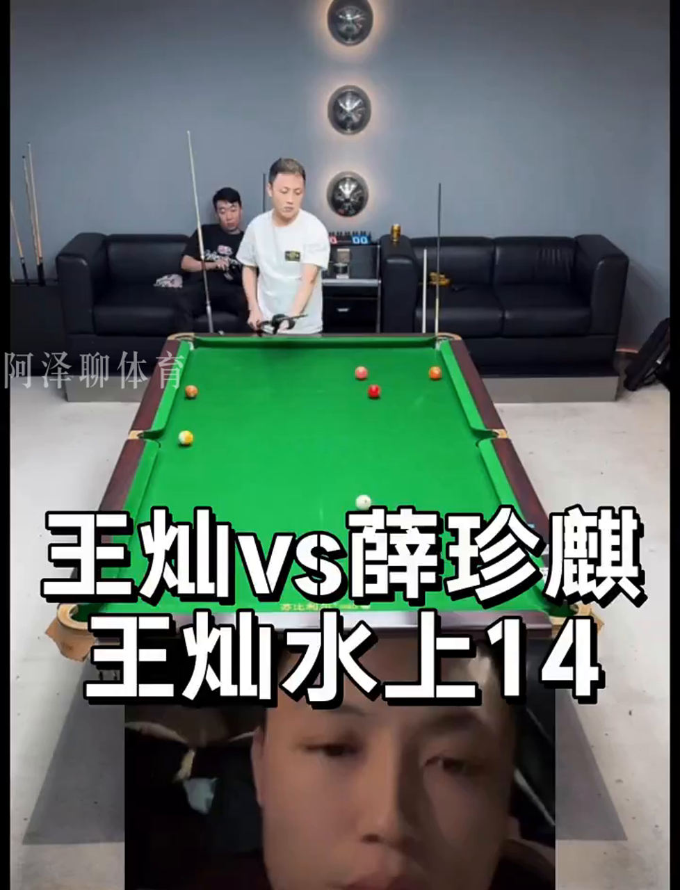团队协作的