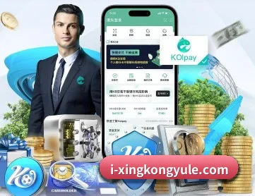 QQ直播 APP
